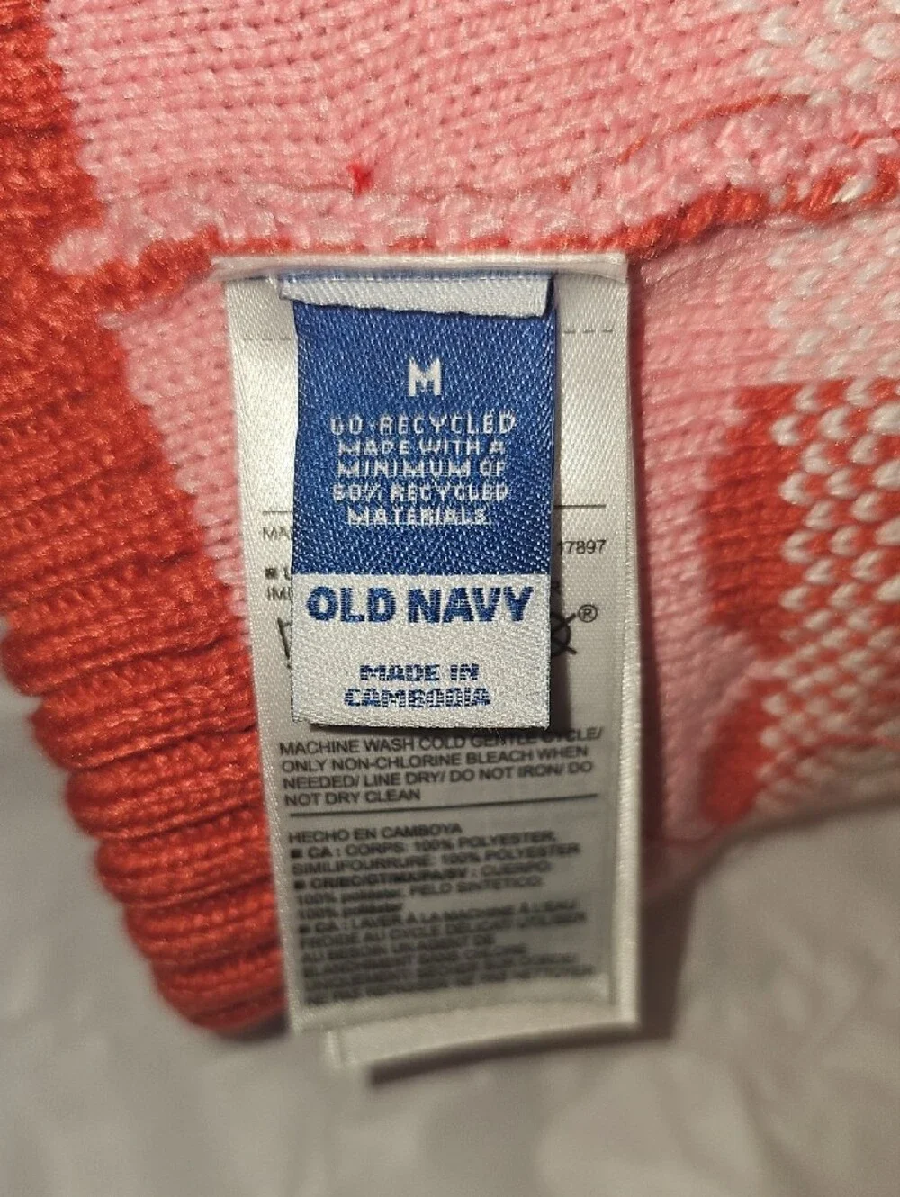 Old Navy old navy